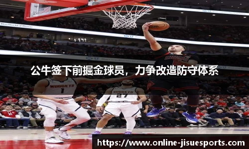 极速电竞登录入口