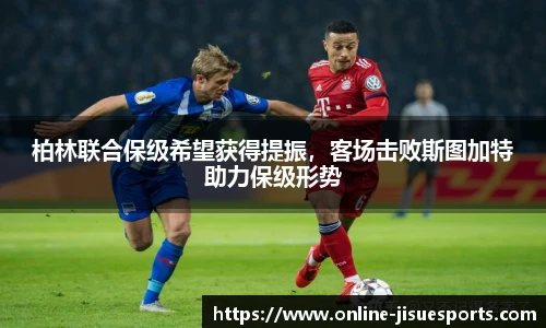 极速电竞官方入口