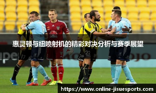 极速电竞登录入口