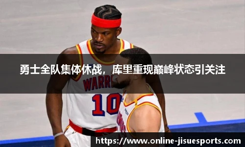 极速电竞官方入口