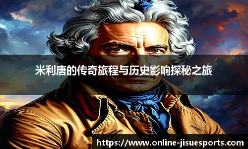 极速电竞官方入口