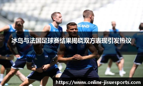 极速电竞官方入口