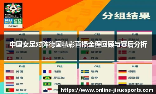 极速电竞官方入口