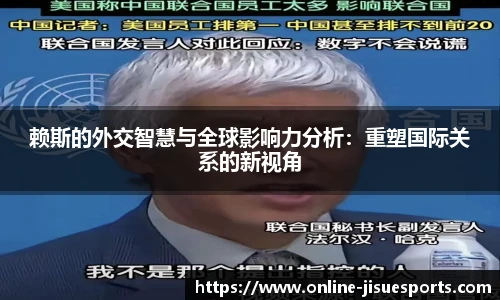 极速电竞登录入口